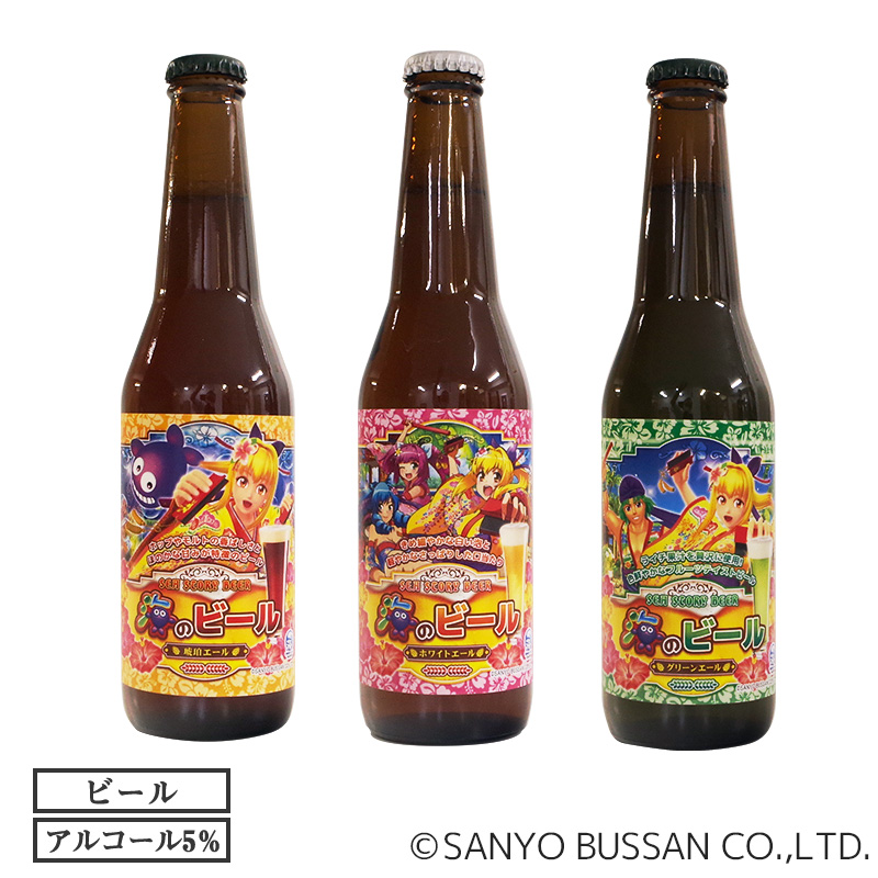 海物語のパチキャラグッズ一覧 ぱちキャラ オンライン By大宏 パチキャラグッズ パチンコ景品