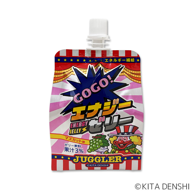 ジャグラー GOGO!エナジーゼリー | ぱちキャラ オンライン by大宏