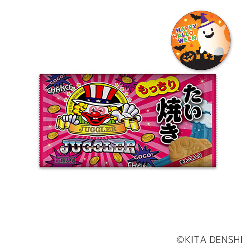 ジャグラーもっちりたい焼き(あんこ)