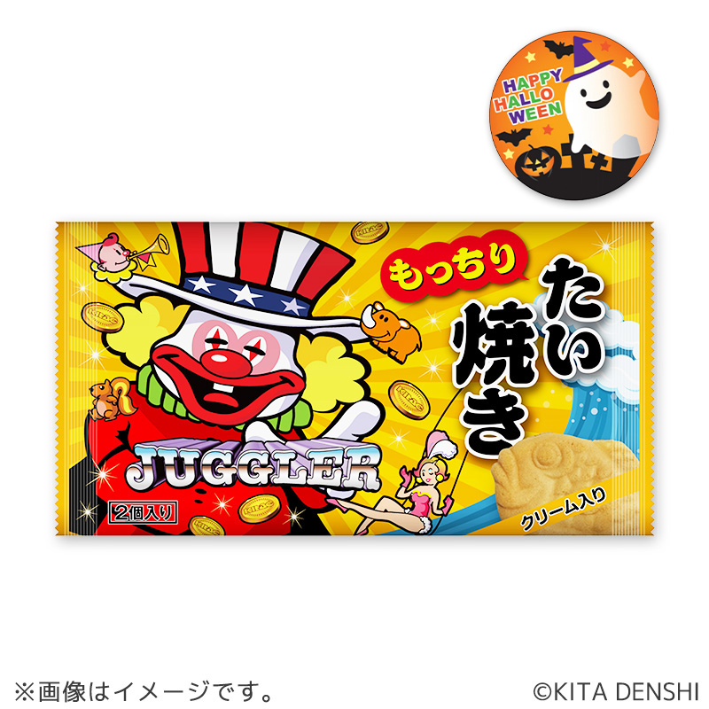 ジャグラーもっちりたい焼き(クリーム)