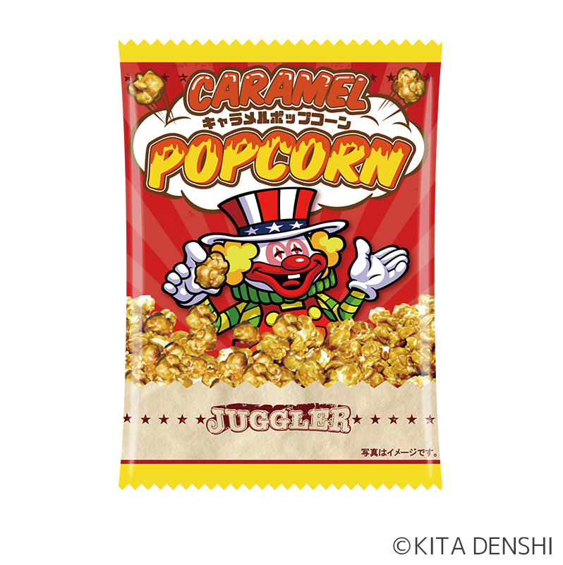 ジャグラー キャラメルポップコーン ぱちキャラ オンライン By大宏 パチキャラグッズ パチンコ景品