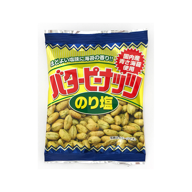 SALE/60%OFF】 ほどよい塩味に海苔の香り バターピーナッツのり塩