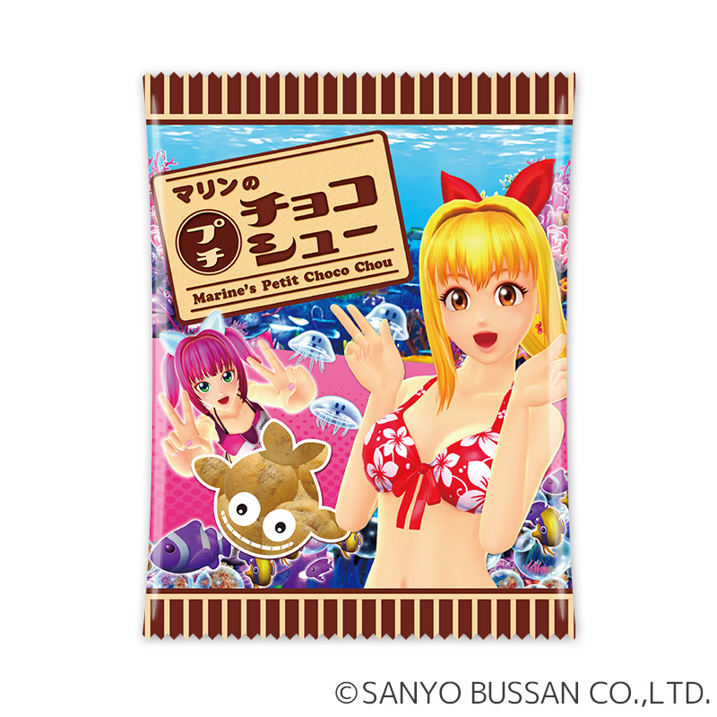 海物語 マリンのプチチョコシュー ぱちキャラ オンライン By大宏 パチキャラグッズ パチンコ景品 海物語 マリンのプチチョコシュー ぱちキャラ オンライン By大宏 パチキャラグッズ パチンコ景品