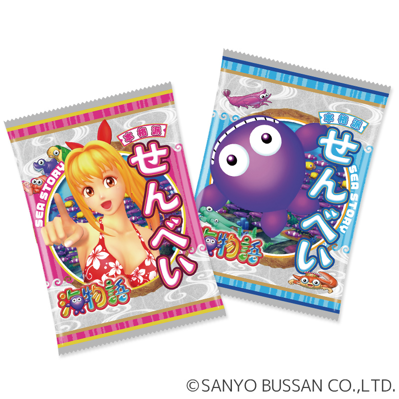 海物語 せんべい ぱちキャラ オンライン By大宏 パチキャラグッズ パチンコ景品 海物語 せんべい ぱちキャラ オンライン By大宏 パチキャラグッズ パチンコ景品