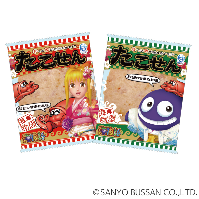海物語のパチキャラグッズ一覧 | ぱちキャラ オンライン by大宏 | パチキャラグッズ パチンコ景品 卸販売