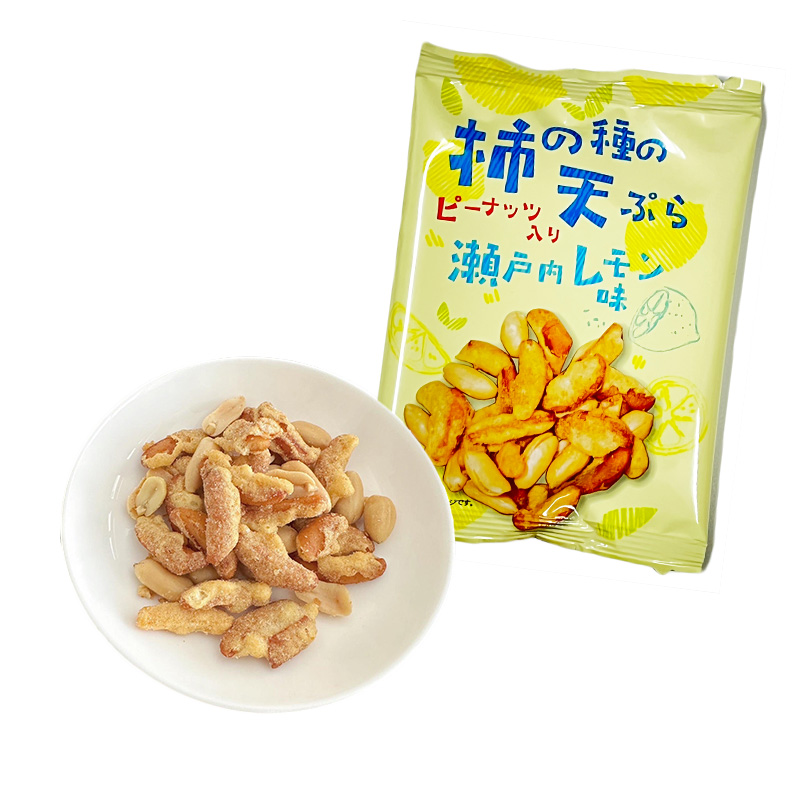 柿の種の天ぷら瀬戸内ﾚﾓﾝ味ﾋﾟｰﾅｯﾂ入り10g