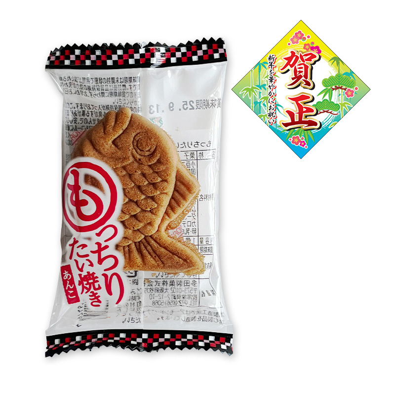 【発送予定 12月1日～順次】もっちりたい焼き あんこ（お正月シール付き）（受注受付開始10/14～）