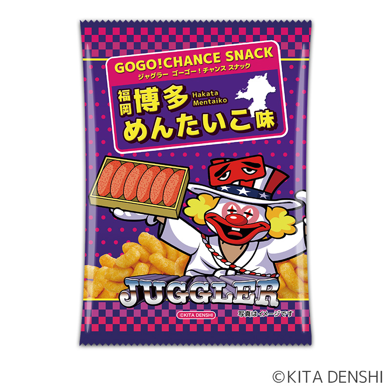 ジャグラーgogo chanceスナック 博多めんたいこ味 ぱちキャラ オンライン By大宏 パチキャラグッズ パチンコ景品 ジャグラーgogo chanceスナック 博多めんたいこ味 ぱちキャラ オンライン By大宏 パチキャラグッズ パチンコ景品