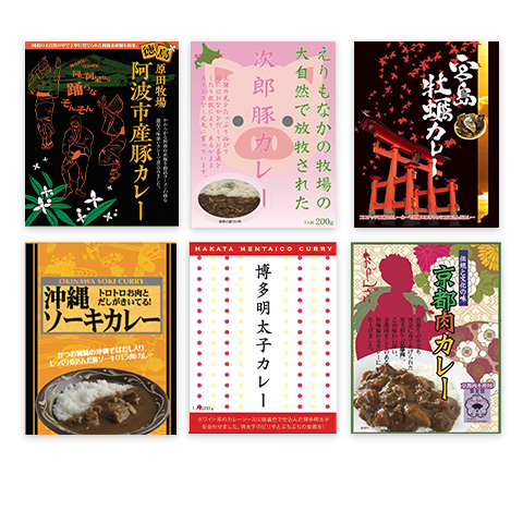 ご当地カレーセット ぱちキャラ オンライン By大宏 パチキャラグッズ パチンコ景品 ご当地カレーセット ぱちキャラ オンライン By大宏 パチキャラグッズ パチンコ景品