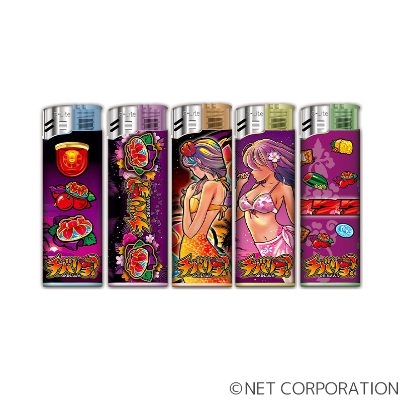 その他のキャラライターの一覧 ぱちキャラ オンライン By大宏 パチキャラグッズ パチンコ景品 卸販売