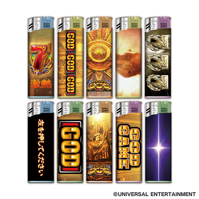 【発送予定 5/15～】スマスロ ミリオンゴッド-神々の軌跡- 電子ライター