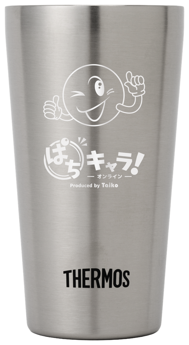 シルバーのレーザー刻印タンブラー
