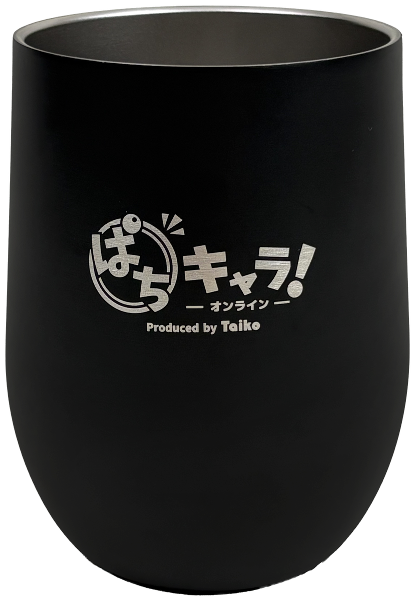 ブラックのレーザー刻印タンブラー