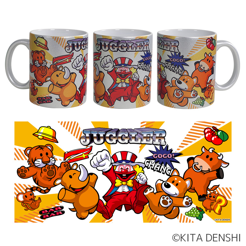 ジャグラー コップ 2種 ★ぶ~たん★様 ジャグラー メタリックマグカップ（2種） | パチンコ・パチスロ景品