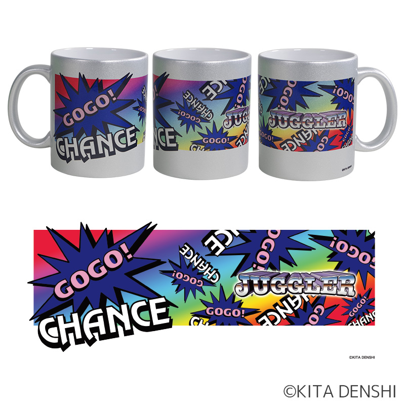 ジャグラー メタリックマグカップ（2種） | パチンコ・パチスロ景品
