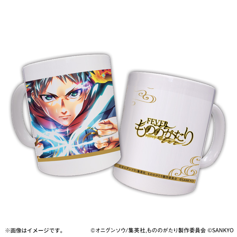 【発送予定　10月末～11月】eもののがたり マグカップ