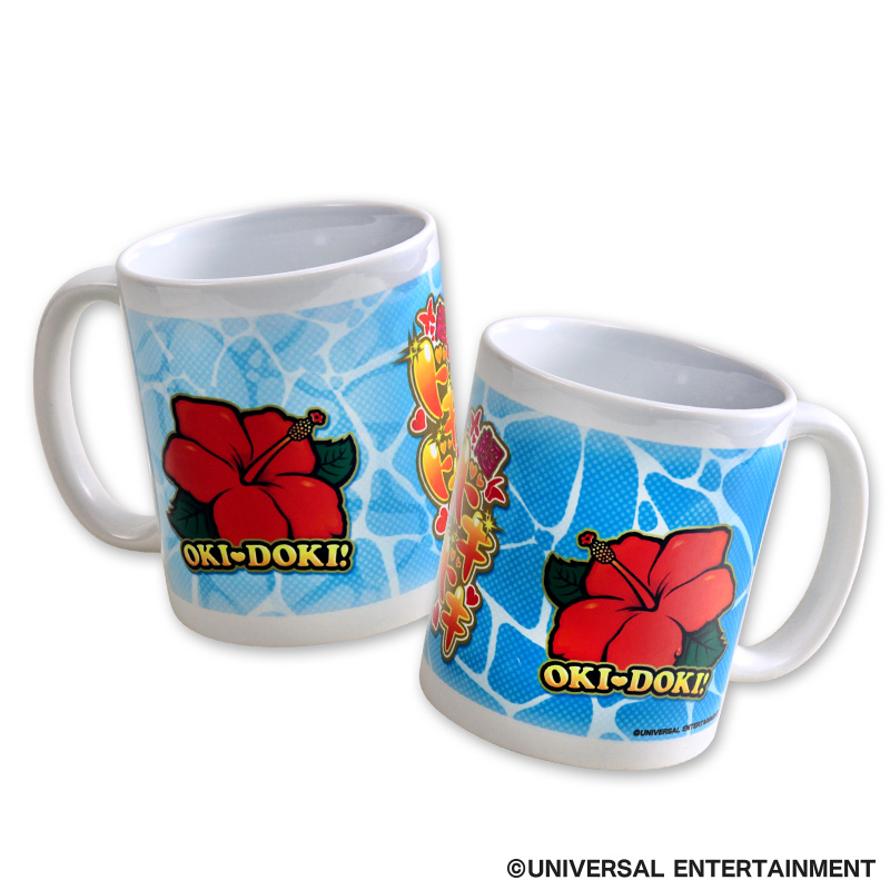 【発送予定　2/20～】沖ドキ！マグカップ