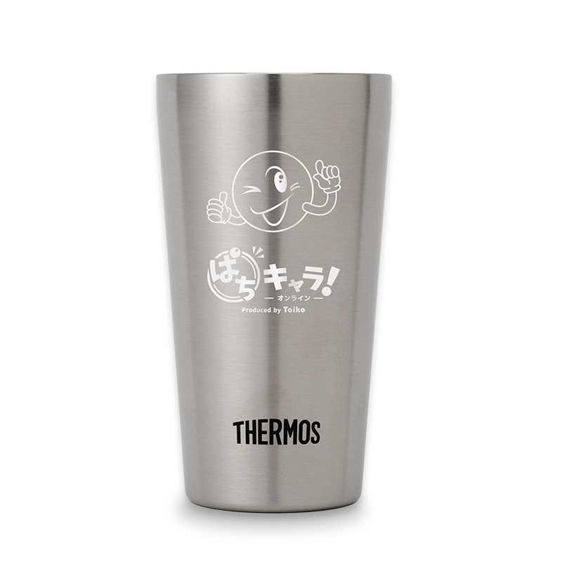 【受注生産】THERMOS オリジナル タンブラー 300ml（シルバー）