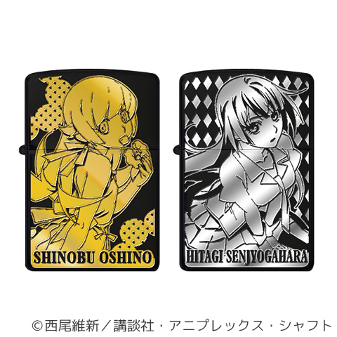 【完売】物語シリーズ Zippo