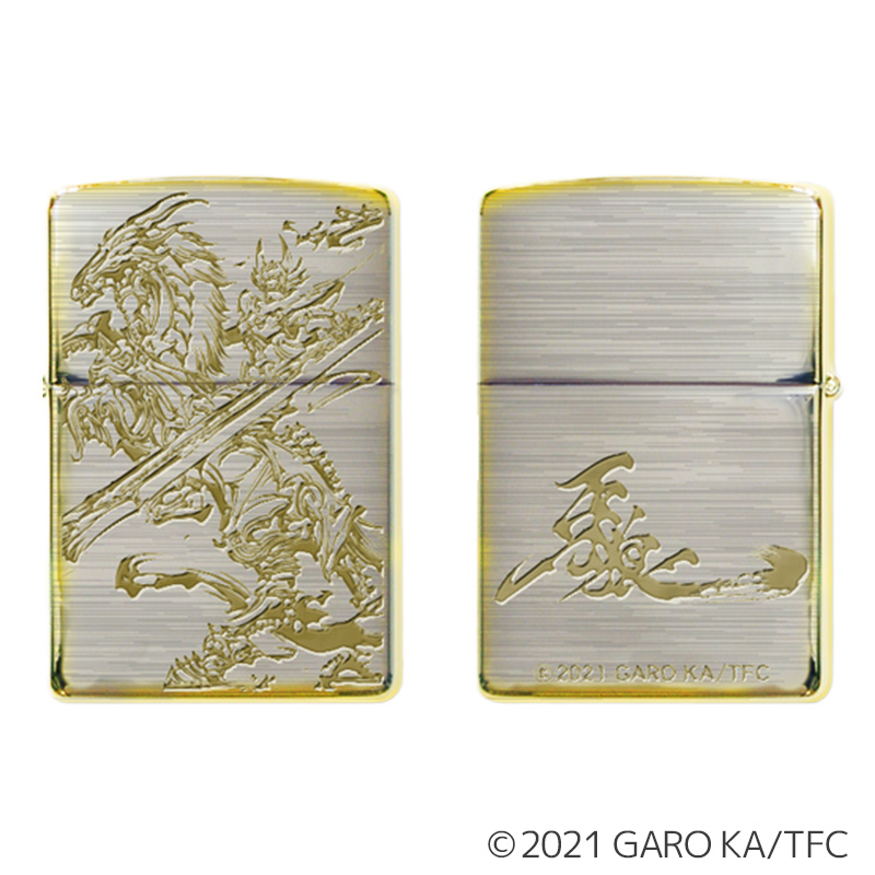 【激レア】牙狼 ZIPPO ガロ