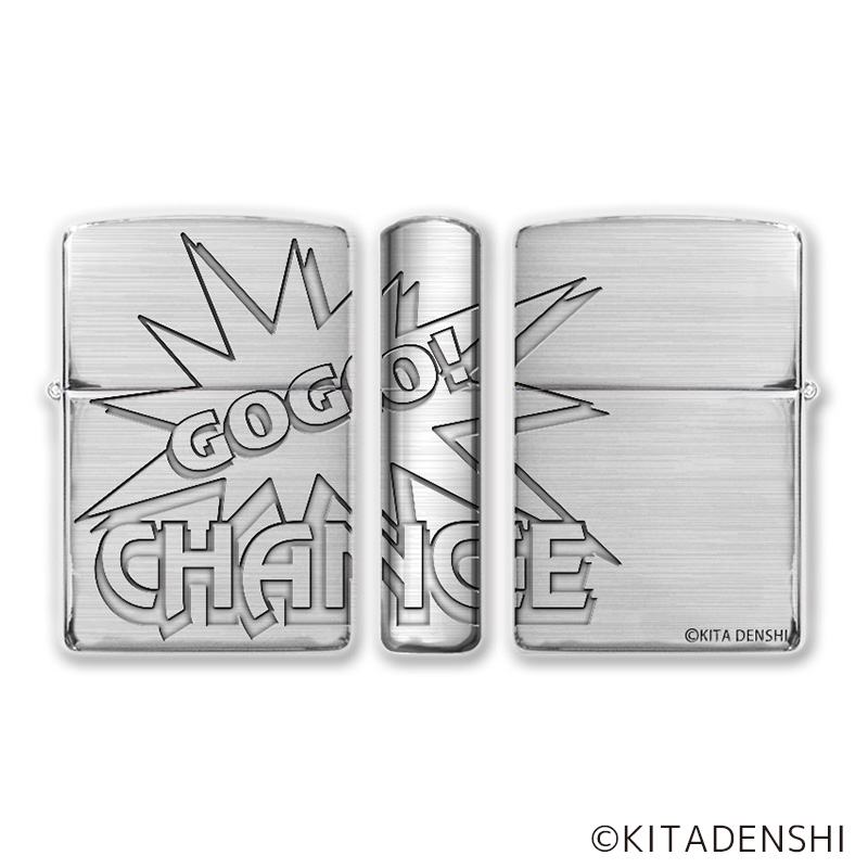 ジャグラーZippo A柄（GOGO!CHANCE）