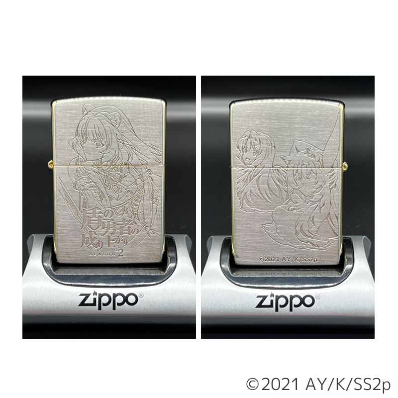 盾の勇者の成り上がり Season2 Zippo | ぱちキャラ オンライン by大宏