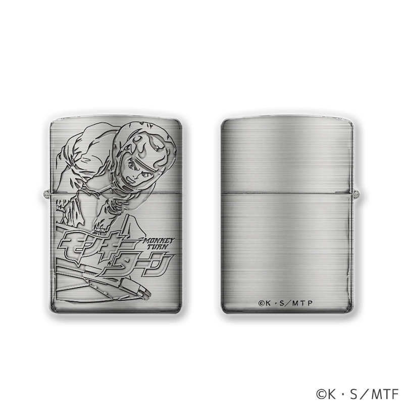 【発送予定 6/下～7月 】モンキーターンZippo(波多野憲二)【在庫要確認】