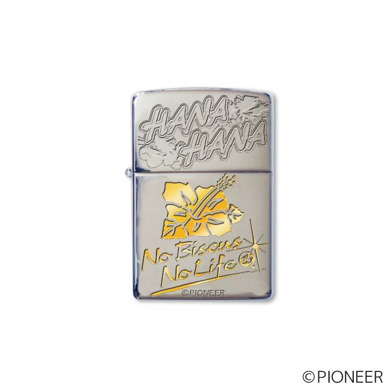 HANAHANA Zippo No Biscus　No LIfe