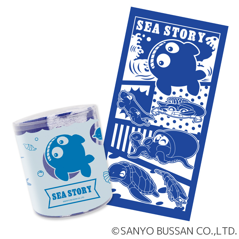 新品他　パチンコ海物語　ノベルティーグッズ　3点セット SANYO(パチンコ・パチスロ) - 「大海物語・パチスロ海物語」他