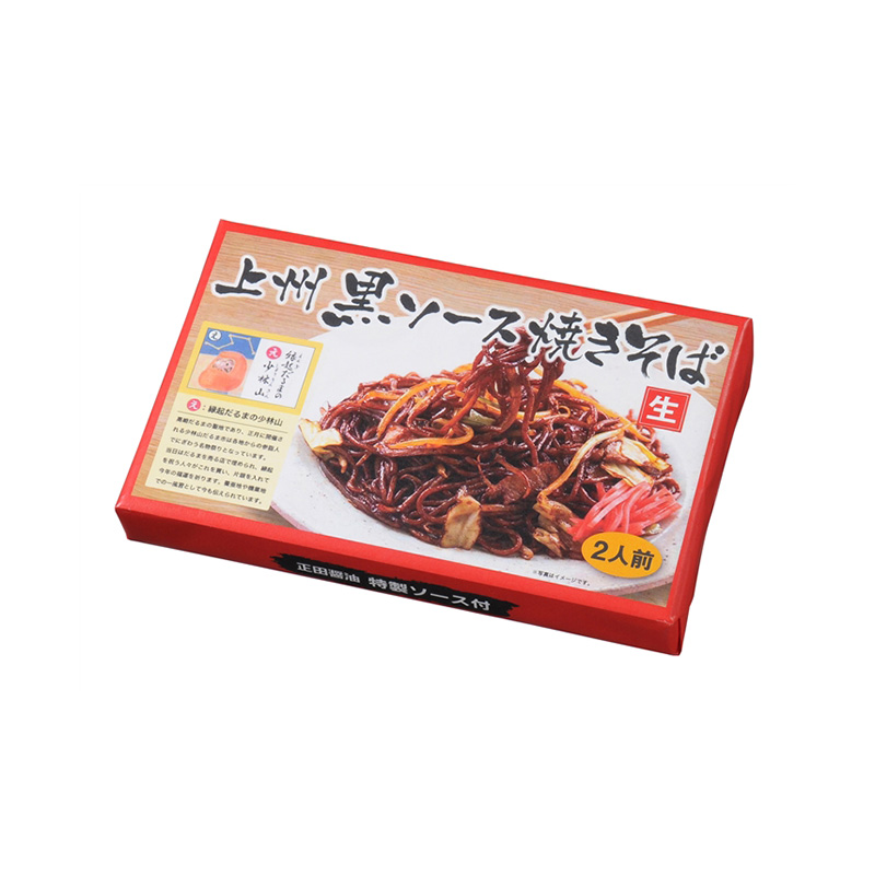 ギフト/プレゼント/ご褒美] 群馬 お土産 上州黒ソース焼きそば 4食入 群馬のご当地麺黒ソース焼きそばお土産用パッケージです 正田醤油 黒ソース  ご当地麺 munozmarchesi.ar