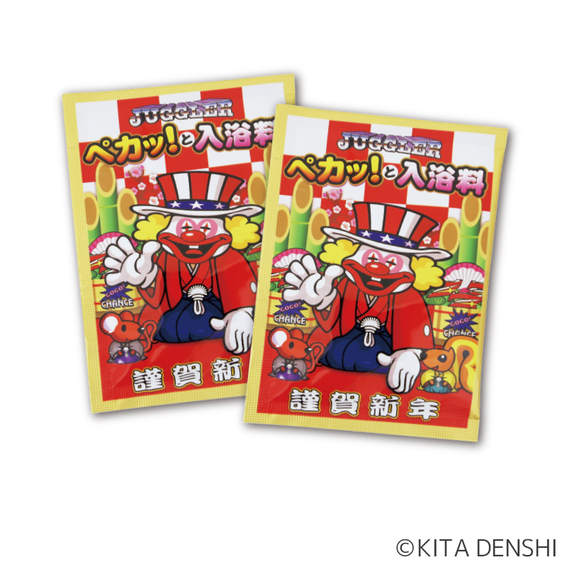 ジャグラー ペカっ！と入浴料 入浴剤・バスソルト