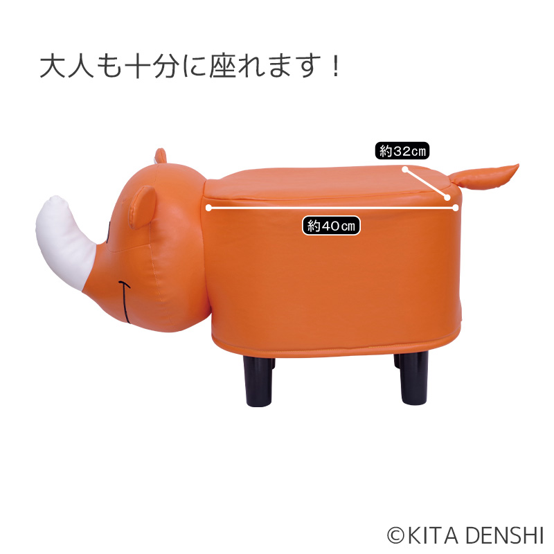 ジャグラー ツノっちスツール | ぱちキャラ オンライン by大宏 | パチキャラグッズ パチンコ景品 卸販売