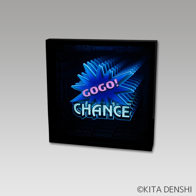 【SALE】ジャグラー GOGO！CHANCE ブラックホールＬＥＤ