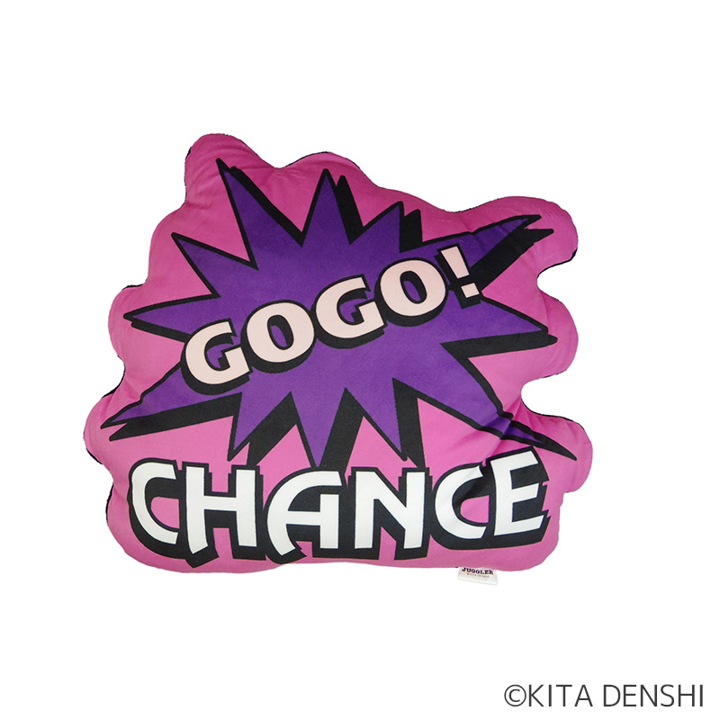 ジャグラー　GOGO！CHANCEダイカットクッション