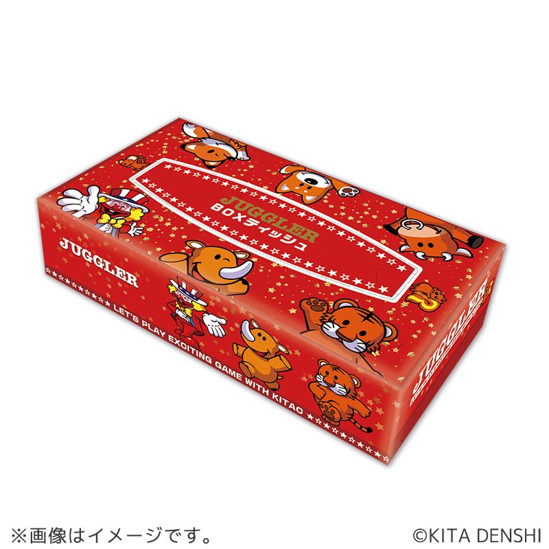 【発送予定9/1～】ジャグラーBOXティッシュ