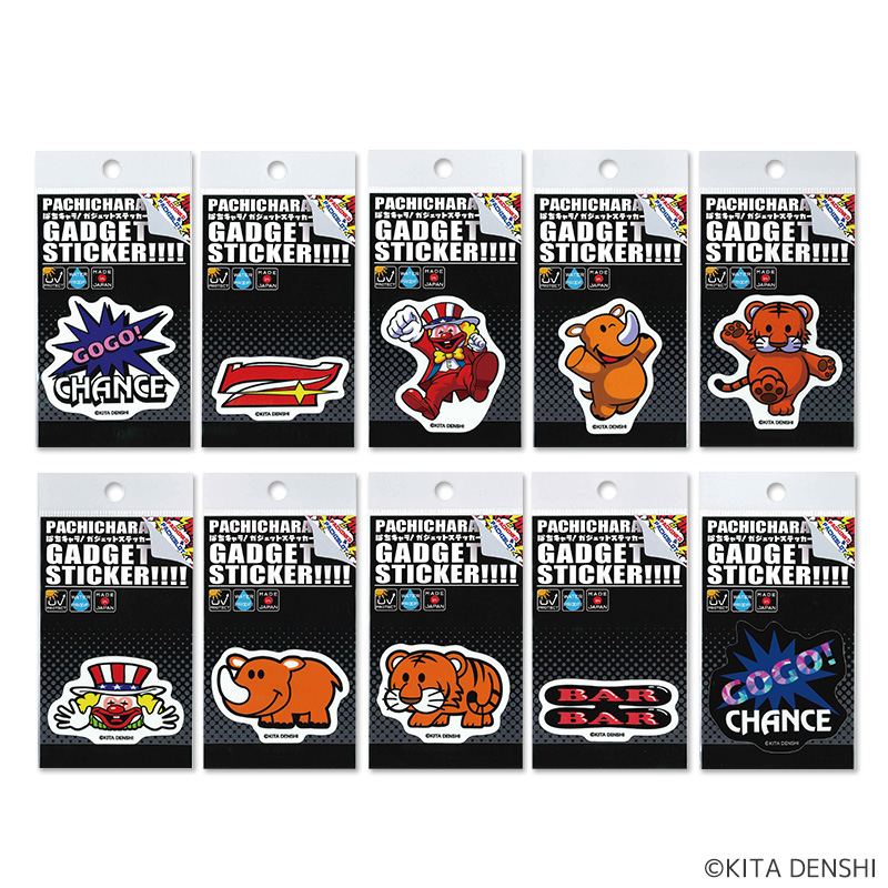 【発送予定　9月中下旬予定】ぱちキャラ！ガジェットステッカー（ジャグラー）
