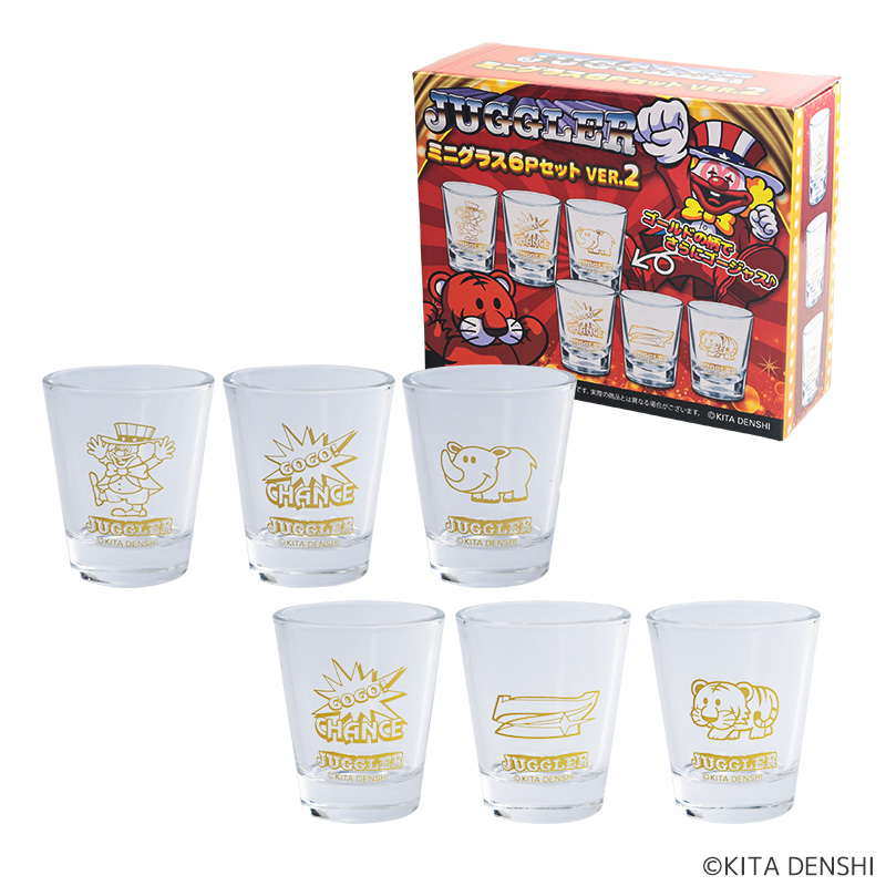 【発送予定 9月中下旬】ジャグラーミニグラス6Pセットver.2