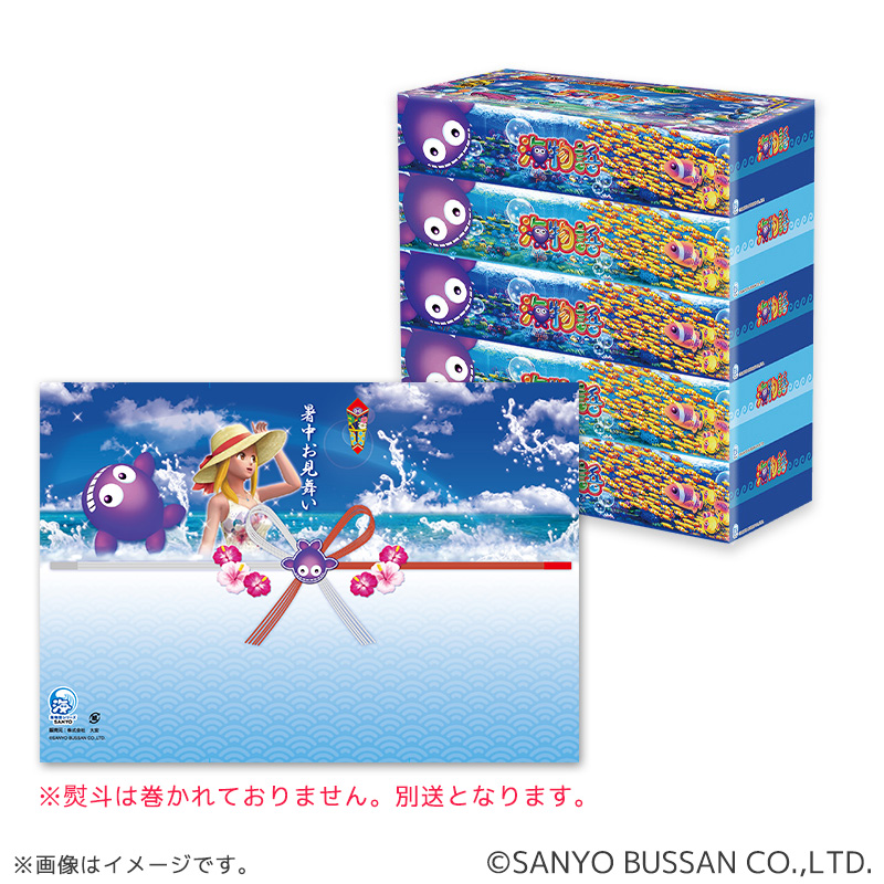 【発送予定7月8日～】  海物語 BOXティッシュ【キャラクター暑中見舞いのし付き】【受注締切：7月18日(金) 11時30分まで】
