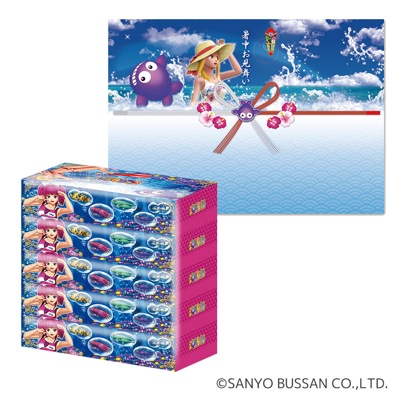 【発送予定　6/26～】海物語 BOXティッシュ【暑中見舞いのし付き】【5月受付開予定始】【受注締切7/17】