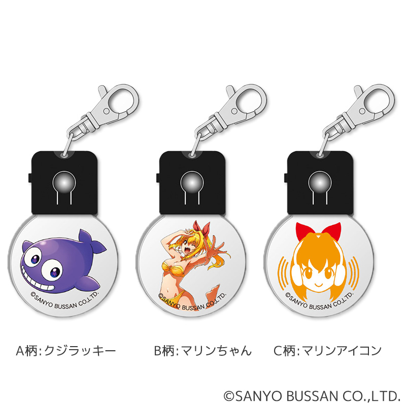 【発送予定 3月25日～順次】海物語 LEDキーホルダー
