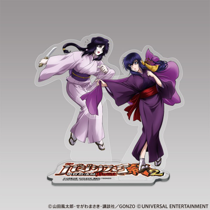 アクリルスタンドフィギュア Slotバジリスク 甲賀忍法帖 絆2 朧 陽炎 ぱちキャラ オンライン By大宏 パチキャラグッズ パチンコ景品 卸販売