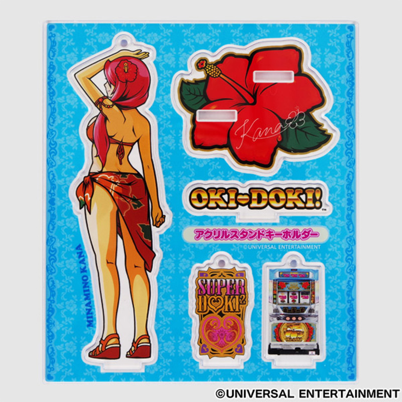 新品未開封】 沖ドキ 描き下ろし 抱き枕カバー カナちゃん ハナ