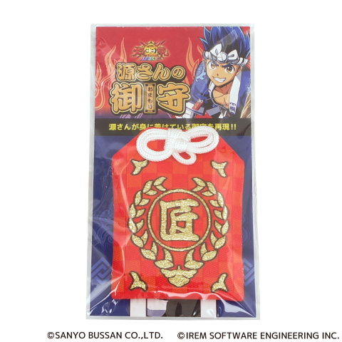 大工の源さん 超韋駄天 商品ピックアップ ぱちキャラ オンライン By大宏 パチキャラグッズ パチンコ景品