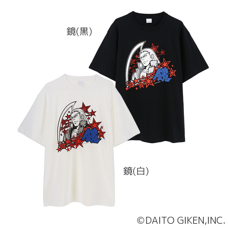 押忍 番長３ Tシャツ ぱちキャラ オンライン By大宏 パチキャラグッズ パチンコ景品