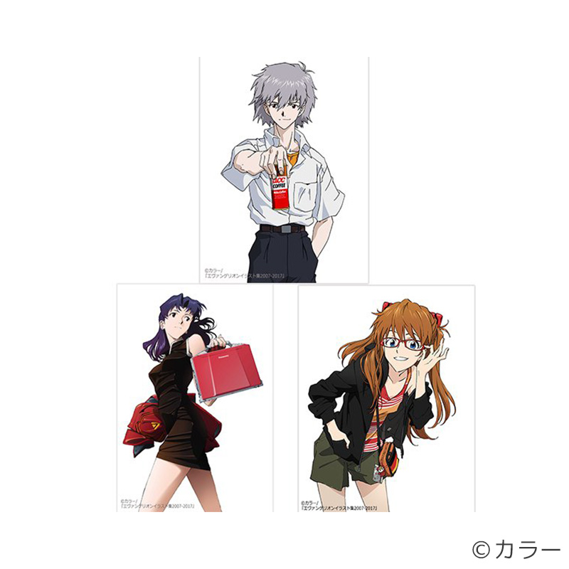 エヴァンゲリオンイラスト集07 17 ぱちキャラ オンライン By大宏 パチキャラグッズ パチンコ景品 卸販売