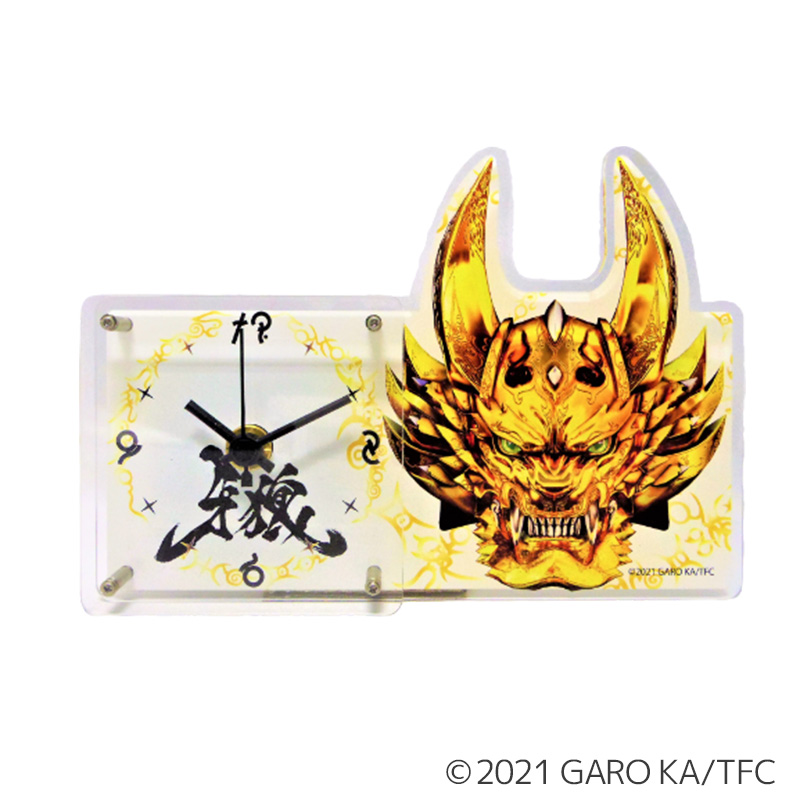 【在庫要確認】牙狼<GARO>アクリルクロック