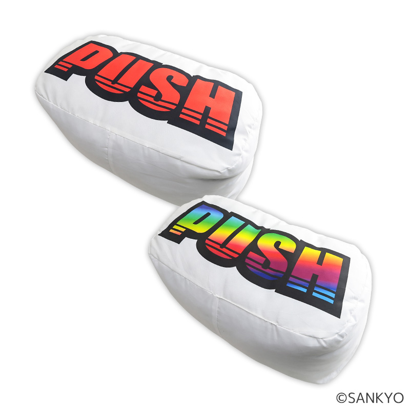 【発送予定7月下旬～8月】SANKYO ドデカPUSHボタンクッション