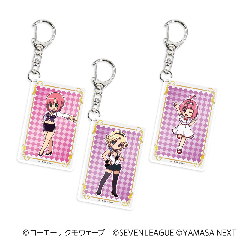 【Rioグッズ】アクリルキーホルダー