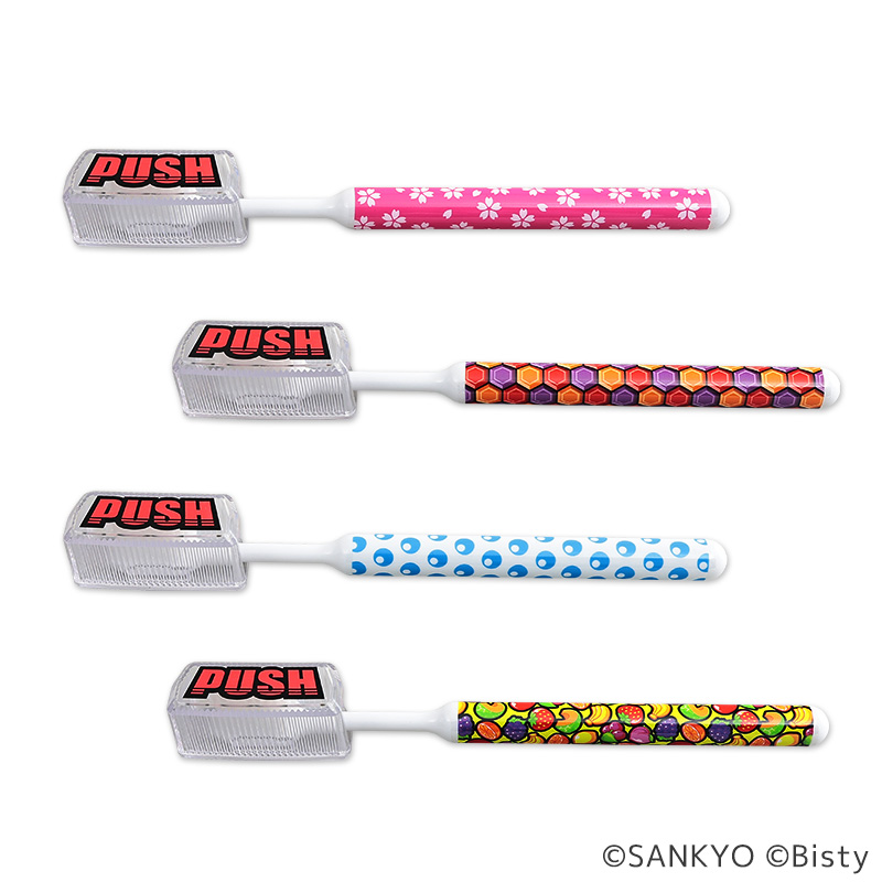 SANKYO PUSHボタンキャップ付 歯ブラシ
