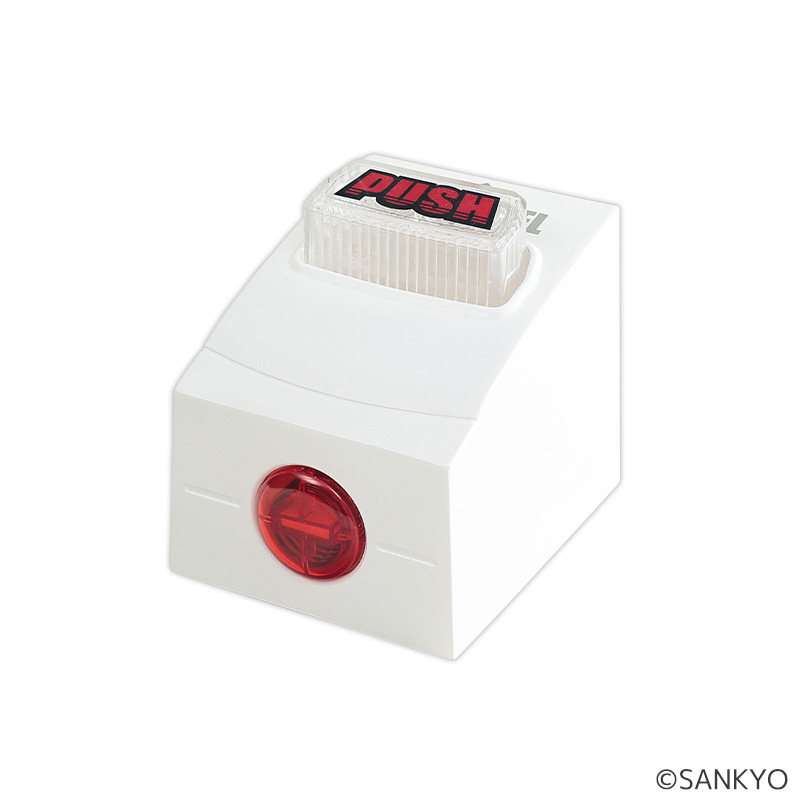 【発送予定9月頃】SANKYO　飛び出る！震える！光る！音が鳴る！PUSHボタン